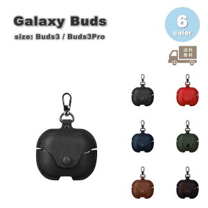Galaxy MNV[ obY PUU[ tbN Vv rWlX P[X S6F Buds3 / Buds3 Pro Ή Jo[ 