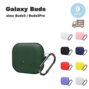 Galaxy MNV[ obY VR \tg Jri Vv P[X S9F Buds3 / Buds3 Pro Ή Jo[ 