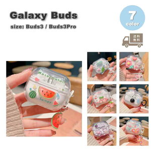 Galaxy MNV[ obY VR L[z_[ NA  t[ ԕ  o^tC P[X S7F Buds3 / Buds3 Pro Ή Jo[ 