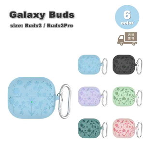 Galaxy MNV[ obY VR \tg Jri t[ ԕ P[X S6F Buds3 / Buds3 Pro Ή Jo[ 