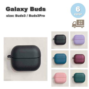 Galaxy �M�����N�V�[ �o�b�Y PC �n�[�h �V�F�� �V���v�� �X�g���b�v�z�[���t�� �P�[�X �S6�F Buds3 / Buds3 Pro �Ή� �J�o�[ ��������