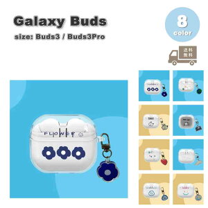 Galaxy MNV[ obY VR NA  L[z_[ t[ X}C Jt P[X S8F Buds3 / Buds3 Pro Ή Jo[ 