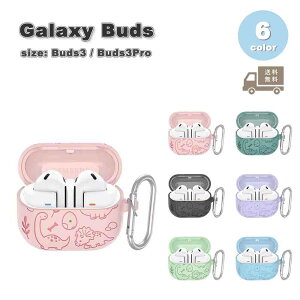 Galaxy MNV[ obY VR Jri  |bv  P[X S6F Buds3 / Buds3 Pro Ή Jo[ 