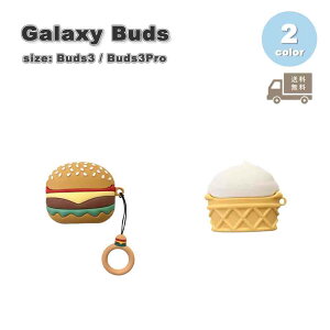 Galaxy MNV[ obY VR |bv L[g no[K[ ACXN[ P[X S2F Buds3 / Buds3 Pro Ή Jo[ 
