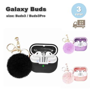 Galaxy MNV[ obY VR L[z_[ || |bv P[X S3F Buds3 / Buds3 Pro Ή Jo[ 