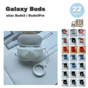 Galaxy MNV[ obY VR tBK[Xgbv \tg n[g L[g P[X S22F Buds3 / Buds3 Pro Ή Jo[ 