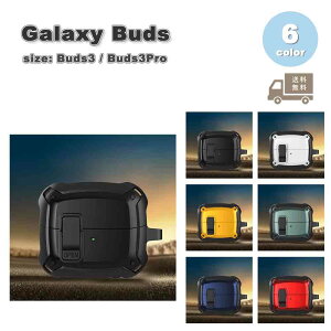 Galaxy MNV[ obY TPU PC bN Jri Vv P[X ϏՌ h~ [P[X S6F Buds3 / Buds3 Pro Ή Jo[ 