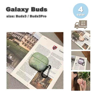 Galaxy MNV[ obY VR Xgbvt Vv P[X ϏՌ h~ [P[X S4F Buds3 / Buds3 Pro Ή Jo[ 