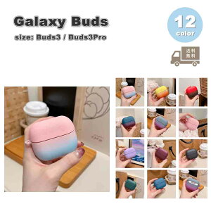 Galaxy MNV[ obY PC Jt  Of[V P[X ϏՌ h~ [P[X S12F Buds3 / Buds3 Pro Ή Jo[ 