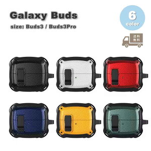 Galaxy MNV[ obY TPU PC bN A[}[ obN  P[X ϏՌ h~ [P[X S6F Buds3 / Buds3 Pro Ή Jo[ 