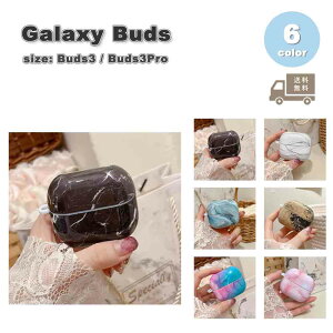 Galaxy �M�����N�V�[ �o�b�Y PC �n�[�h �嗝�� �p�^�[�� �J���t�� �P�[�X �ϏՌ� �����h�~ ���[�P�[�X �S6�F Buds3 / Buds3 Pro �Ή� �J�o�[ ��������
