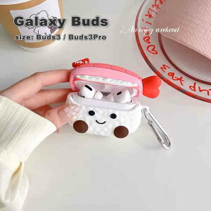 Galaxy MNV[ obY VR i  Jri P[X ϏՌ h~ [P[X Buds3 / Buds3 Pro Ή Jo[ 