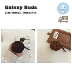 Galaxy MNV[ obY VR \tg NbL[ Xgbv P[X ϏՌ h~ [P[X S2F Buds3 / Buds3 Pro Ή Jo[ 