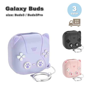 Galaxy MNV[ obY VR Xgbv Rg[[ Lbg ˂ L P[X ϏՌ h~ [P[X S3F Buds3 / Buds3 Pro Ή Jo[ 