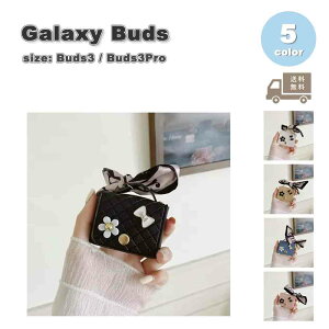 Galaxy MNV[ obY PUU[ { Jo t[ ԕ P[X ϏՌ h~ [P[X S5F Buds3 / Buds3 Pro Ή Jo[ 
