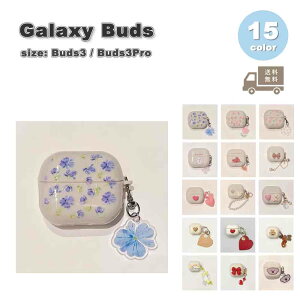 Galaxy MNV[ obY VR g L[g x[W L[z_[ P[X ϏՌ h~ [P[X S15F Buds3 / Buds3 Pro Ή Jo[ 
