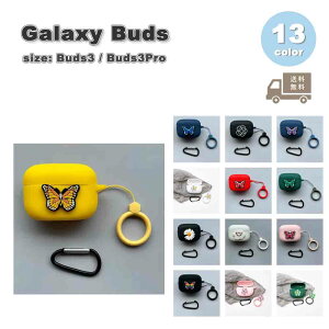 Galaxy MNV[ obY VR L[g Jri Xgbv Jt P[X ϏՌ h~ [P[X S13F Buds3 / Buds3 Pro Ή Jo[ 