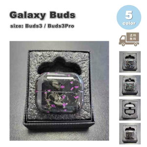 Galaxy MNV[ obY J[{ ^ n[h P[X ϏՌ h~ [P[X S5F Buds3 / Buds3 Pro Ή Jo[ 