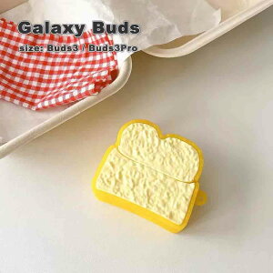 Galaxy MNV[ obY VR \tg g[Xg Xgbvz[ P[X ϏՌ h~ [P[X Buds3 / Buds3 Pro Ή Jo[ 