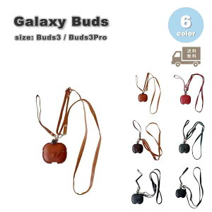 Galaxy MNV[ obY PUU[ \tg V_[Xgbv h~ P[X ϏՌ h~ [P[X S6F Buds3 / Buds3 Pro Ή Jo[ 