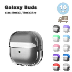 Galaxy MNV[ obY PC 2g[ NA  Jt P[X ϏՌ h~ [P[X S6F Buds3 / Buds3 Pro Ή Jo[ 