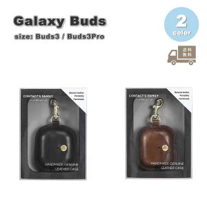 Galaxy MNV[ obY {v U[ Be[W obN P[X ϏՌ h~ [P[X S2F Buds3 / Buds3 Pro Ή Jo[ 
