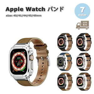 �A�b�v���E�H�b�` ���U�[ �x���g ���^�� ��ʃJ�o�[ ��� �ϏՌ� �����h�~ �ی� �P�[�X �J�o�[ �S7�F AppleWatch 40/41/44/45/49mm Ultra �E���g�� ��������