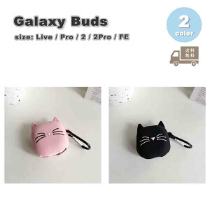 Galaxy MNV[ obY VR \tg Jri L ˂ L[g P[X ϏՌ h~ [P[X S2F Live/ Pro / 2 / 2 Pro / FE Ή Jo[ 