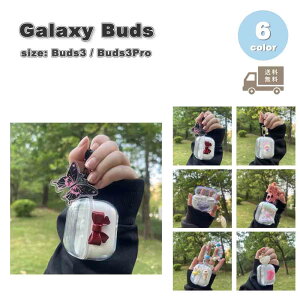 Galaxy MNV[ obY VR \tg NA  n[g { L[z_[ P[X ϏՌ h~ [P[X S6F Buds3 / Buds3 Pro Ή Jo[ 