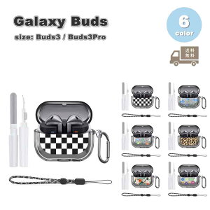 Galaxy MNV[ obY TPU Xgbv NA  N[jOLbg P[X ϏՌ h~ [P[X S6F Buds3 / Buds3 Pro Ή Jo[ 
