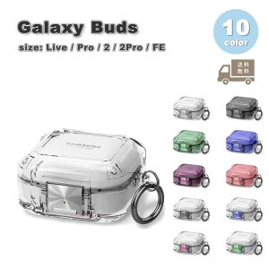 Galaxy MNV[ obY PC NA  ϏՌ bNXCb` Jri P[X ϏՌ h~ [P[X S10F Live/ Pro / 2 / 2 Pro / FE Ή Jo[ 