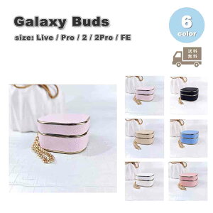 Galaxy MNV[ obY PUU[ Xgbv Vv  P[X ϏՌ h~ [P[X S6F Live/ Pro / 2 / 2 Pro / FE Ή Jo[ 