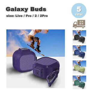 Galaxy MNV[ obY VR L[z_[ bN Vv P[X ϏՌ h~ [P[X S5F Live/ Pro / 2 / 2 Pro / FE Ή Jo[ 