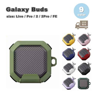 Galaxy MNV[ obY J[{ n[h Jri X}zz_[ P[X ϏՌ h~ [P[X S9F Live/ Pro / 2 / 2 Pro / FE Ή Jo[ 