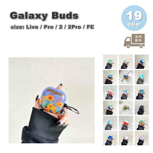 Galaxy MNV[ obY VR h~ Jri y P[X ϏՌ h~ [P[X S19F Live/ Pro / 2 / 2 Pro / FE Ή Jo[ 