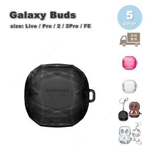 Galaxy MNV[ obY PC NA  Xgbv h~ P[X ϏՌ h~ [P[X S5F Live/ Pro / 2 / 2 Pro / FE Ή Jo[ 