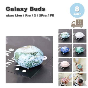 Galaxy MNV[ obY PC 嗝 VF Jt P[X ϏՌ h~ [P[X S8F Live/ Pro / 2 / 2 Pro / FE Ή Jo[ 