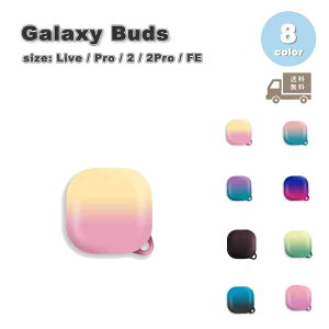 Galaxy MNV[ obY PC n[h Of[V 2g[ Jt P[X ϏՌ h~ [P[X S8F Live/ Pro / 2 / 2 Pro / FE Ή Jo[ 