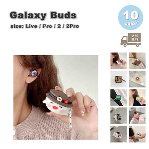 Galaxy MNV[ obY VR 3D g L[g Jri P[X ϏՌ h~ [P[X S10F Live/ Pro / 2 / 2 Pro / FE Ή Jo[ 