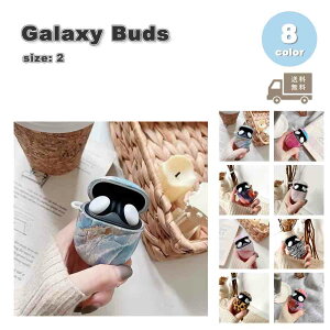 Galaxy MNV[ obY PC n[h 嗝Ε t[ ԕ P[X ϏՌ h~ [P[X S8F Live/ Pro / 2 / 2 Pro / FE Ή Jo[ 