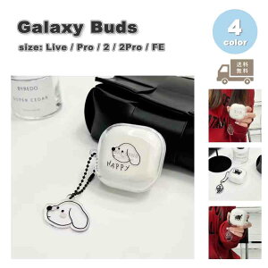 Galaxy MNV[ obY TPU NA  L[z_[  Lbg P[X ϏՌ h~ [P[X S4F Live/ Pro / 2 / 2 Pro / FE Ή Jo[ 