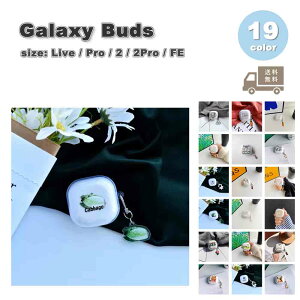 Galaxy MNV[ obY PC NA  L[z_[  Aj} P[X ϏՌ h~ [P[X S19F Live/ Pro / 2 / 2 Pro / FE Ή Jo[ 
