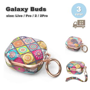 Galaxy MNV[ obY PC Jt Xgbv tbN P[X ϏՌ h~ [P[X S3F Live/ Pro / 2 / 2 Pro / FE Ή Jo[ 