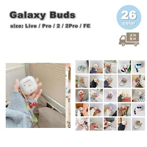 Galaxy MNV[ obY VR Xgbv L[z_[ Jt P[X ϏՌ h~ [P[X S26F Live/ Pro / 2 / 2 Pro / FE Ή Jo[ 
