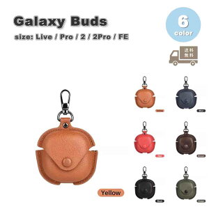 Galaxy MNV[ obY PUU[ tbN P[X ϏՌ h~ [P[X S6F Live/ Pro / 2 / 2 Pro / FE Ή Jo[ 