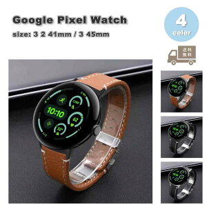O[O sNZ EHb` oh PUU[ [v rWlX S4F Google Pixel Watch 3 / 2 /1 41mm 45mm ւxg X}[gEHb` 