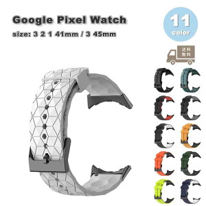 O[O sNZ EHb` oh VR X|[c ʋC \tg Of[V S11F Google Pixel Watch 3 / 2 /1 41mm 45mm ւxg X}[gEHb` 