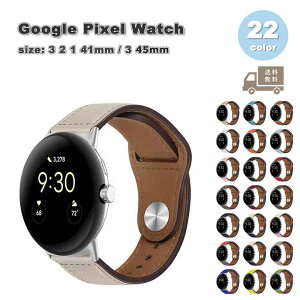 O[O sNZ EHb` oh PUU[ y 2g[ X^CbV }`J[ S22F Google Pixel Watch 3 / 2 /1 41mm 45mm ւxg X}[gEHb` 