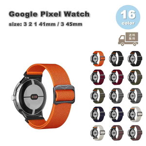 O[O sNZ EHb` oh iC Xgoh X|[c ʋC Vv S16F Google Pixel Watch 3 / 2 /1 41mm 45mm ւxg X}[gEHb` 
