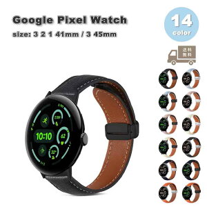 O[O sNZ EHb` oh PUU[ C X Xgoh S14F Google Pixel Watch 3 / 2 /1 41mm 45mm ւxg X}[gEHb` 
